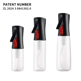 全新设计80ml 100ml迷你连续喷雾瓶护肤保湿香水细雾旅行便携式喷雾瓶