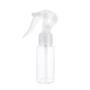 50毫升80ml透明迷你喷雾剂塑料香水喷雾器瓶细雾化妆品空发喷瓶